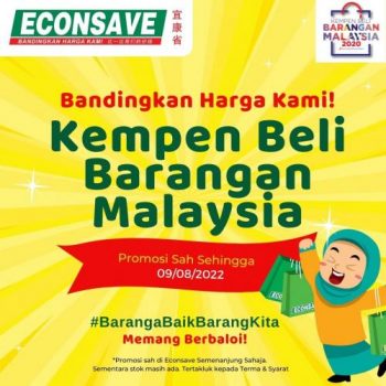 Econsave-Malaysia-Products-Promotion-350x350 - Johor Kedah Kelantan Kuala Lumpur Melaka Negeri Sembilan Pahang Penang Perak Perlis Promotions & Freebies Putrajaya Selangor Supermarket & Hypermarket Terengganu 