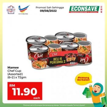 Econsave-Malaysia-Products-Promotion-5-350x350 - Johor Kedah Kelantan Kuala Lumpur Melaka Negeri Sembilan Pahang Penang Perak Perlis Promotions & Freebies Putrajaya Selangor Supermarket & Hypermarket Terengganu 