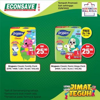 Econsave-Malaysia-Products-Promotion-7-1-350x350 - Johor Kedah Kelantan Kuala Lumpur Melaka Negeri Sembilan Pahang Penang Perak Perlis Promotions & Freebies Putrajaya Selangor Supermarket & Hypermarket Terengganu 