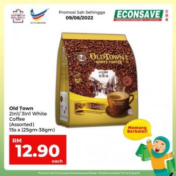 Econsave-Malaysia-Products-Promotion-8-350x350 - Johor Kedah Kelantan Kuala Lumpur Melaka Negeri Sembilan Pahang Penang Perak Perlis Promotions & Freebies Putrajaya Selangor Supermarket & Hypermarket Terengganu 