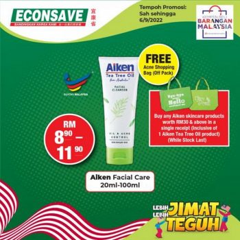 Econsave-Merdeka-Promotion-1-1-350x350 - Johor Kedah Kelantan Kuala Lumpur Melaka Negeri Sembilan Pahang Penang Perak Perlis Promotions & Freebies Putrajaya Selangor Supermarket & Hypermarket Terengganu 