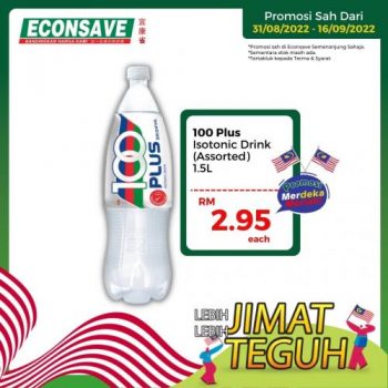 Econsave-Merdeka-Promotion-1-2-350x350 - Johor Kedah Kelantan Kuala Lumpur Melaka Negeri Sembilan Pahang Penang Perak Perlis Promotions & Freebies Putrajaya Selangor Supermarket & Hypermarket Terengganu 