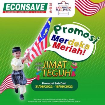Econsave-Merdeka-Promotion-10-350x350 - Johor Kedah Kelantan Kuala Lumpur Melaka Negeri Sembilan Pahang Penang Perak Perlis Promotions & Freebies Putrajaya Selangor Supermarket & Hypermarket Terengganu 