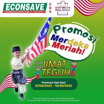 Econsave-Merdeka-Promotion-10-350x350 - Johor Kedah Kelantan Kuala Lumpur Melaka Negeri Sembilan Pahang Penang Perak Perlis Promotions & Freebies Putrajaya Selangor Supermarket & Hypermarket Terengganu 
