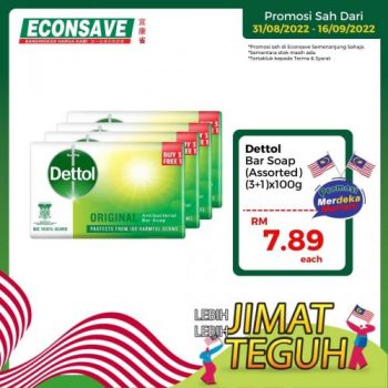 Econsave-Merdeka-Promotion-11-350x350 - Johor Kedah Kelantan Kuala Lumpur Melaka Negeri Sembilan Pahang Penang Perak Perlis Promotions & Freebies Putrajaya Selangor Supermarket & Hypermarket Terengganu