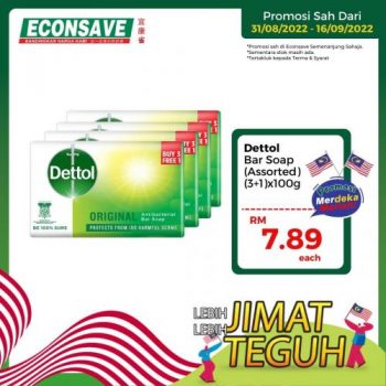 Econsave-Merdeka-Promotion-11-350x350 - Johor Kedah Kelantan Kuala Lumpur Melaka Negeri Sembilan Pahang Penang Perak Perlis Promotions & Freebies Putrajaya Selangor Supermarket & Hypermarket Terengganu 