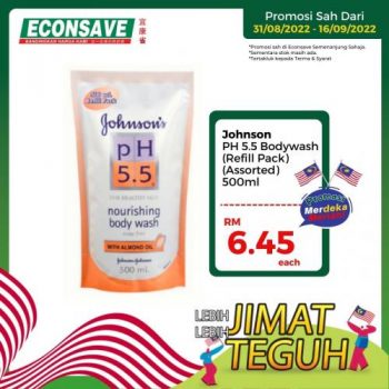 Econsave-Merdeka-Promotion-12-350x350 - Johor Kedah Kelantan Kuala Lumpur Melaka Negeri Sembilan Pahang Penang Perak Perlis Promotions & Freebies Putrajaya Selangor Supermarket & Hypermarket Terengganu 