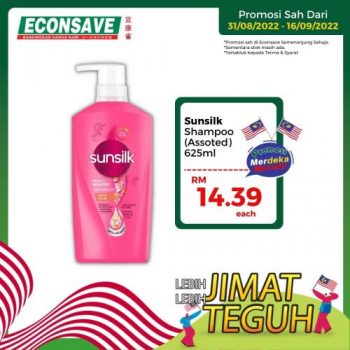 Econsave-Merdeka-Promotion-13-350x350 - Johor Kedah Kelantan Kuala Lumpur Melaka Negeri Sembilan Pahang Penang Perak Perlis Promotions & Freebies Putrajaya Selangor Supermarket & Hypermarket Terengganu 