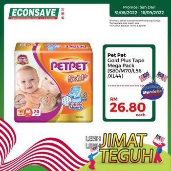 Econsave-Merdeka-Promotion-15-350x350 - Johor Kedah Kelantan Kuala Lumpur Melaka Negeri Sembilan Pahang Penang Perak Perlis Promotions & Freebies Putrajaya Selangor Supermarket & Hypermarket Terengganu 