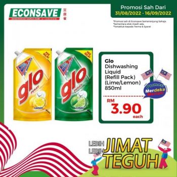 Econsave-Merdeka-Promotion-19-350x350 - Johor Kedah Kelantan Kuala Lumpur Melaka Negeri Sembilan Pahang Penang Perak Perlis Promotions & Freebies Putrajaya Selangor Supermarket & Hypermarket Terengganu