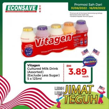 Econsave-Merdeka-Promotion-3-1-350x350 - Johor Kedah Kelantan Kuala Lumpur Melaka Negeri Sembilan Pahang Penang Perak Perlis Promotions & Freebies Putrajaya Selangor Supermarket & Hypermarket Terengganu 