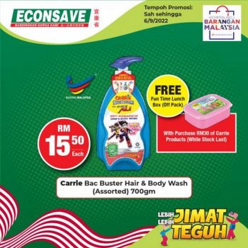 Econsave-Merdeka-Promotion-3-350x350 - Johor Kedah Kelantan Kuala Lumpur Melaka Negeri Sembilan Pahang Penang Perak Perlis Promotions & Freebies Putrajaya Selangor Supermarket & Hypermarket Terengganu 