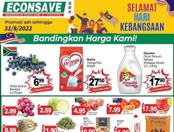 Econsave-Merdeka-Promotion-350x266 - Johor Kedah Kelantan Kuala Lumpur Melaka Negeri Sembilan Pahang Penang Perak Perlis Promotions & Freebies Putrajaya Selangor Supermarket & Hypermarket Terengganu 