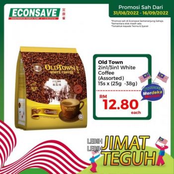 Econsave-Merdeka-Promotion-4-1-350x350 - Johor Kedah Kelantan Kuala Lumpur Melaka Negeri Sembilan Pahang Penang Perak Perlis Promotions & Freebies Putrajaya Selangor Supermarket & Hypermarket Terengganu 