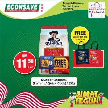 Econsave-Merdeka-Promotion-4-350x350 - Johor Kedah Kelantan Kuala Lumpur Melaka Negeri Sembilan Pahang Penang Perak Perlis Promotions & Freebies Putrajaya Selangor Supermarket & Hypermarket Terengganu 