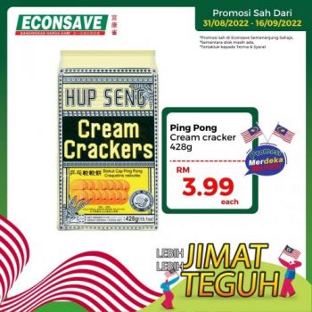 Econsave-Merdeka-Promotion-5-1-350x350 - Johor Kedah Kelantan Kuala Lumpur Melaka Negeri Sembilan Pahang Penang Perak Perlis Promotions & Freebies Putrajaya Selangor Supermarket & Hypermarket Terengganu 