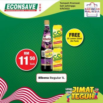 Econsave-Merdeka-Promotion-5-350x350 - Johor Kedah Kelantan Kuala Lumpur Melaka Negeri Sembilan Pahang Penang Perak Perlis Promotions & Freebies Putrajaya Selangor Supermarket & Hypermarket Terengganu 