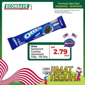 Econsave-Merdeka-Promotion-6-1-350x350 - Johor Kedah Kelantan Kuala Lumpur Melaka Negeri Sembilan Pahang Penang Perak Perlis Promotions & Freebies Putrajaya Selangor Supermarket & Hypermarket Terengganu 