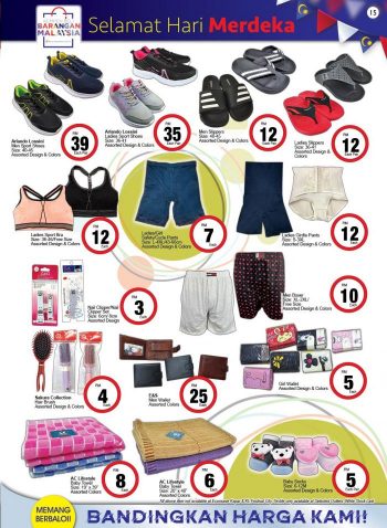Econsave-Merdeka-Promotion-Catalogue-14-350x478 - Johor Kedah Kelantan Kuala Lumpur Melaka Negeri Sembilan Pahang Penang Perak Perlis Promotions & Freebies Putrajaya Selangor Supermarket & Hypermarket Terengganu