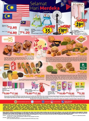 Econsave-Merdeka-Promotion-Catalogue-15-350x478 - Johor Kedah Kelantan Kuala Lumpur Melaka Negeri Sembilan Pahang Penang Perak Perlis Promotions & Freebies Putrajaya Selangor Supermarket & Hypermarket Terengganu