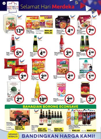 Econsave-Merdeka-Promotion-Catalogue-5-350x478 - Johor Kedah Kelantan Kuala Lumpur Melaka Negeri Sembilan Pahang Penang Perak Perlis Promotions & Freebies Putrajaya Selangor Supermarket & Hypermarket Terengganu 