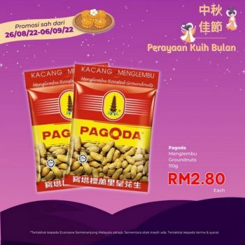 Econsave-Mid-Autumn-Festival-Promotion-1-350x350 - Johor Kedah Kelantan Kuala Lumpur Melaka Negeri Sembilan Pahang Penang Perak Perlis Promotions & Freebies Putrajaya Selangor Supermarket & Hypermarket Terengganu 