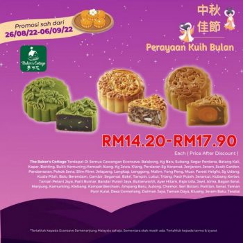 Econsave-Mid-Autumn-Festival-Promotion-10-350x350 - Johor Kedah Kelantan Kuala Lumpur Melaka Negeri Sembilan Pahang Penang Perak Perlis Promotions & Freebies Putrajaya Selangor Supermarket & Hypermarket Terengganu 