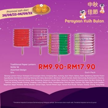Econsave-Mid-Autumn-Festival-Promotion-11-350x350 - Johor Kedah Kelantan Kuala Lumpur Melaka Negeri Sembilan Pahang Penang Perak Perlis Promotions & Freebies Putrajaya Selangor Supermarket & Hypermarket Terengganu 