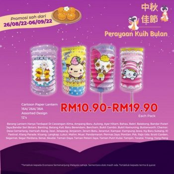 Econsave-Mid-Autumn-Festival-Promotion-13-350x350 - Johor Kedah Kelantan Kuala Lumpur Melaka Negeri Sembilan Pahang Penang Perak Perlis Promotions & Freebies Putrajaya Selangor Supermarket & Hypermarket Terengganu 