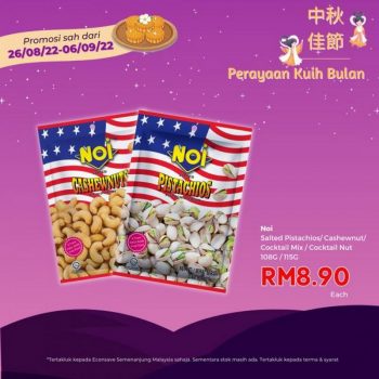 Econsave-Mid-Autumn-Festival-Promotion-2-350x350 - Johor Kedah Kelantan Kuala Lumpur Melaka Negeri Sembilan Pahang Penang Perak Perlis Promotions & Freebies Putrajaya Selangor Supermarket & Hypermarket Terengganu 
