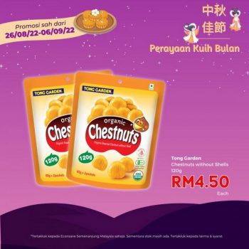 Econsave-Mid-Autumn-Festival-Promotion-3-350x350 - Johor Kedah Kelantan Kuala Lumpur Melaka Negeri Sembilan Pahang Penang Perak Perlis Promotions & Freebies Putrajaya Selangor Supermarket & Hypermarket Terengganu 