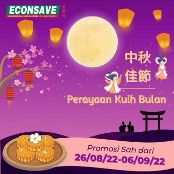 Econsave-Mid-Autumn-Festival-Promotion-350x350 - Johor Kedah Kelantan Kuala Lumpur Melaka Negeri Sembilan Pahang Penang Perak Perlis Promotions & Freebies Putrajaya Selangor Supermarket & Hypermarket Terengganu 