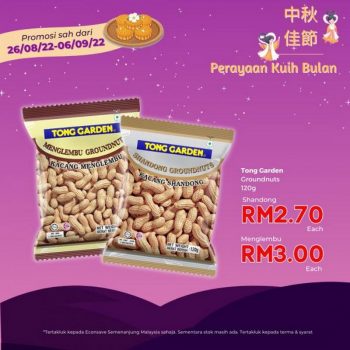 Econsave-Mid-Autumn-Festival-Promotion-4-350x350 - Johor Kedah Kelantan Kuala Lumpur Melaka Negeri Sembilan Pahang Penang Perak Perlis Promotions & Freebies Putrajaya Selangor Supermarket & Hypermarket Terengganu 