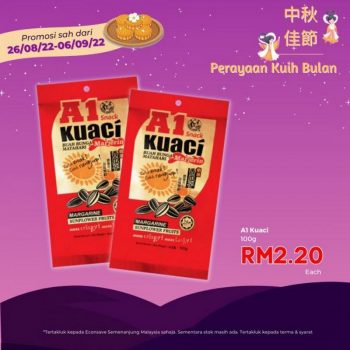 Econsave-Mid-Autumn-Festival-Promotion-5-350x350 - Johor Kedah Kelantan Kuala Lumpur Melaka Negeri Sembilan Pahang Penang Perak Perlis Promotions & Freebies Putrajaya Selangor Supermarket & Hypermarket Terengganu 