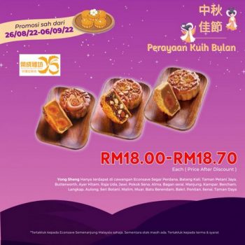 Econsave-Mid-Autumn-Festival-Promotion-7-350x350 - Johor Kedah Kelantan Kuala Lumpur Melaka Negeri Sembilan Pahang Penang Perak Perlis Promotions & Freebies Putrajaya Selangor Supermarket & Hypermarket Terengganu 