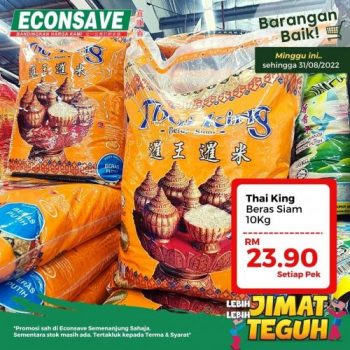 Econsave-Weekly-Best-Products-Promotion-4-350x350 - Johor Kedah Kelantan Kuala Lumpur Melaka Negeri Sembilan Pahang Penang Perak Perlis Promotions & Freebies Putrajaya Selangor Supermarket & Hypermarket Terengganu 