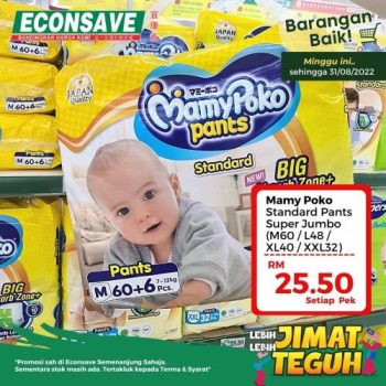 Econsave-Weekly-Best-Products-Promotion-7-350x350 - Johor Kedah Kelantan Kuala Lumpur Melaka Negeri Sembilan Pahang Penang Perak Perlis Promotions & Freebies Putrajaya Selangor Supermarket & Hypermarket Terengganu