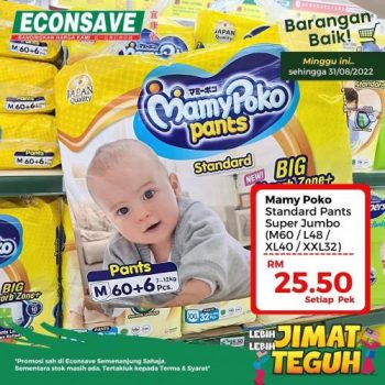 Econsave-Weekly-Best-Products-Promotion-7-350x350 - Johor Kedah Kelantan Kuala Lumpur Melaka Negeri Sembilan Pahang Penang Perak Perlis Promotions & Freebies Putrajaya Selangor Supermarket & Hypermarket Terengganu 