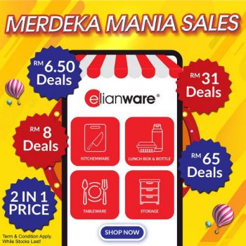 Elianware-Merdeka-Mania-Sales-350x350 - Johor Kedah Kelantan Kuala Lumpur Malaysia Sales Melaka Negeri Sembilan Online Store Others Pahang Penang Perak Perlis Putrajaya Sabah Sarawak Selangor Terengganu 