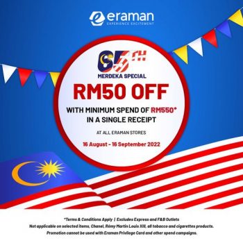 Eraman-65th-Merdeka-Special-350x350 - Johor Kedah Kelantan Kuala Lumpur Melaka Negeri Sembilan Online Store Others Pahang Penang Perak Perlis Promotions & Freebies Putrajaya Sabah Sarawak Selangor Terengganu 