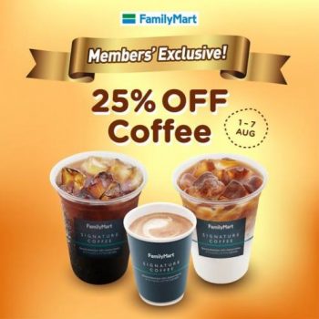 FamilyMart-Member-25-OFF-Coffee-Promotion-350x350 - Johor Kedah Kelantan Kuala Lumpur Melaka Negeri Sembilan Pahang Penang Perak Perlis Promotions & Freebies Putrajaya Sabah Sarawak Selangor Supermarket & Hypermarket Terengganu 