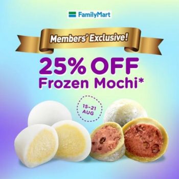 FamilyMart-Member-25-OFF-Frozen-Mochi-Promotion-350x350 - Beverages Food , Restaurant & Pub Johor Kedah Kelantan Kuala Lumpur Melaka Negeri Sembilan Pahang Penang Perak Perlis Promotions & Freebies Putrajaya Sabah Sarawak Selangor Supermarket & Hypermarket Terengganu 