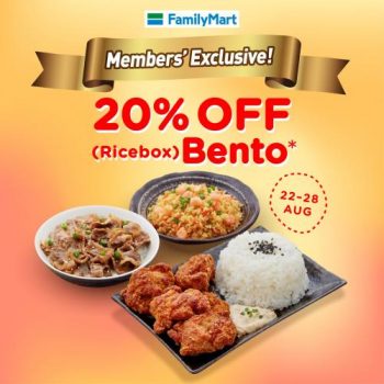 FamilyMart-Member-25-OFF-Ricebox-Bento-Promotion-350x350 - Beverages Food , Restaurant & Pub Johor Kedah Kelantan Kuala Lumpur Melaka Negeri Sembilan Pahang Penang Perak Perlis Promotions & Freebies Putrajaya Sabah Sarawak Selangor Supermarket & Hypermarket Terengganu 