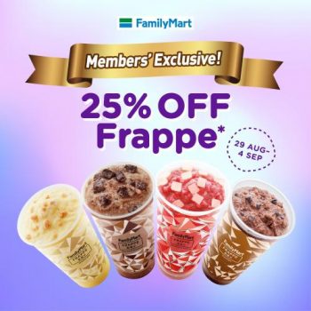 FamilyMart-Member-25-off-Frappe-Promotion-350x350 - Beverages Food , Restaurant & Pub Johor Kedah Kelantan Kuala Lumpur Melaka Negeri Sembilan Pahang Penang Perak Perlis Promotions & Freebies Putrajaya Sabah Sarawak Selangor Supermarket & Hypermarket Terengganu 