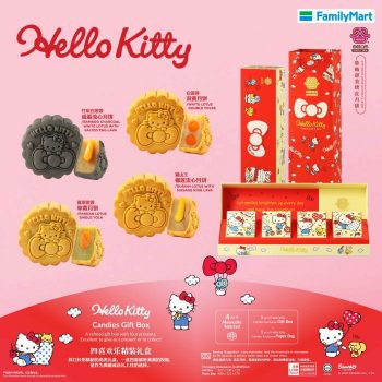 FamilyMart-Mid-Autumn-Hello-Kitty-Mooncake-350x350 - Beverages Food , Restaurant & Pub Johor Kedah Kelantan Kuala Lumpur Melaka Negeri Sembilan Pahang Penang Perak Perlis Promotions & Freebies Putrajaya Sabah Sarawak Selangor Supermarket & Hypermarket Terengganu 