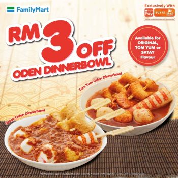 FamilyMart-Oden-Dinner-Bowl-Deal - Beverages Food , Restaurant & Pub Johor Kedah Kelantan Kuala Lumpur Melaka Negeri Sembilan Pahang Penang Perak Perlis Promotions & Freebies Putrajaya Sabah Sarawak Selangor Supermarket & Hypermarket Terengganu 