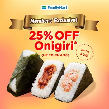 FamilyMart-Onigiri-Extra-25-off-Promo-350x350 - Johor Kedah Kelantan Kuala Lumpur Melaka Negeri Sembilan Pahang Penang Perak Perlis Promotions & Freebies Putrajaya Sabah Sarawak Selangor Supermarket & Hypermarket Terengganu 