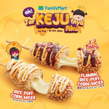 FamilyMart-TerKEJUtnya-Aku-Cheesy-Food-1-350x350 - Beverages Food , Restaurant & Pub Johor Kedah Kelantan Kuala Lumpur Melaka Negeri Sembilan Pahang Penang Perak Perlis Promotions & Freebies Putrajaya Sabah Sarawak Selangor Supermarket & Hypermarket Terengganu 