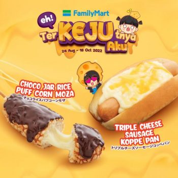 FamilyMart-TerKEJUtnya-Aku-Cheesy-Food-2-350x350 - Beverages Food , Restaurant & Pub Johor Kedah Kelantan Kuala Lumpur Melaka Negeri Sembilan Pahang Penang Perak Perlis Promotions & Freebies Putrajaya Sabah Sarawak Selangor Supermarket & Hypermarket Terengganu 