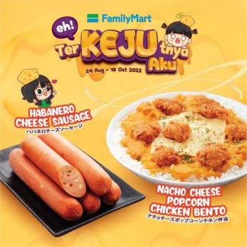 FamilyMart-TerKEJUtnya-Aku-Cheesy-Food-3-350x350 - Beverages Food , Restaurant & Pub Johor Kedah Kelantan Kuala Lumpur Melaka Negeri Sembilan Pahang Penang Perak Perlis Promotions & Freebies Putrajaya Sabah Sarawak Selangor Supermarket & Hypermarket Terengganu 
